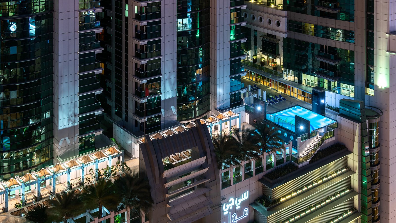 Four Points by Sheraton Sharjah